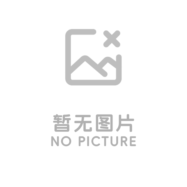 江西宝海微元再生科技股份有限公司1.5万吨饲料级一水硫酸锌、1万吨碱式碳酸锌和活性氧化锌项目环境影响评价公示信息