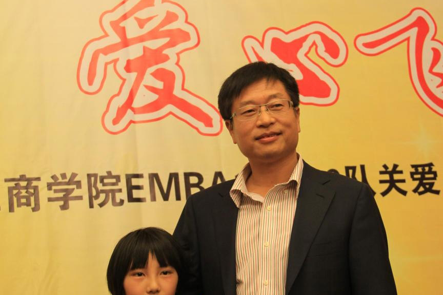 23 (1)