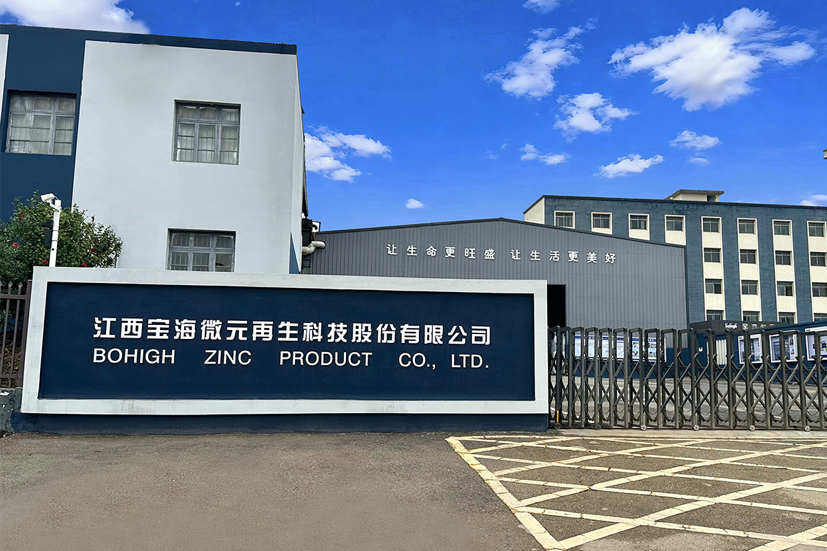 headquarters